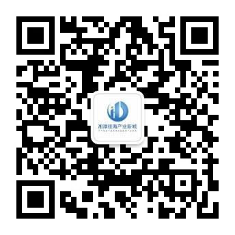 湘潭房地產開發,商品房銷售,湘潭佳海產業發展有限公司