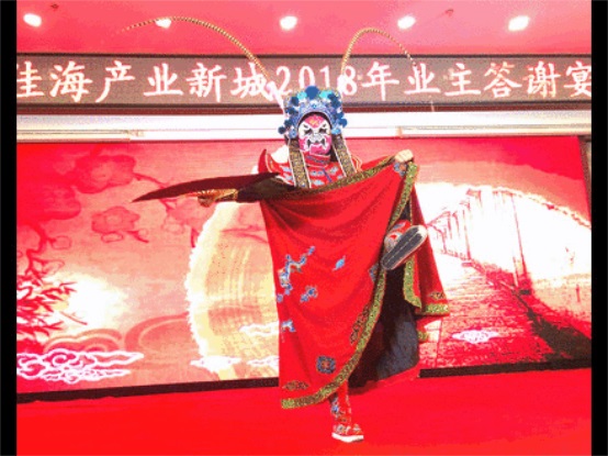 湘潭房地產開發,商品房銷售,湘潭佳海產業發展有限公司 湘潭房地產開發,商品房銷售,湘潭佳海產業發展有限公司