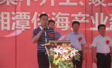 湘潭房地產(chǎn)開發(fā),商品房銷售,湘潭佳海產(chǎn)業(yè)發(fā)展有限公司 湘潭房地產(chǎn)開發(fā),商品房銷售,湘潭佳海產(chǎn)業(yè)發(fā)展有限公司