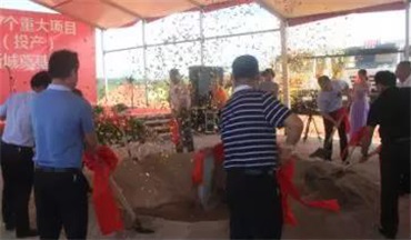 湘潭房地產(chǎn)開發(fā),商品房銷售,湘潭佳海產(chǎn)業(yè)發(fā)展有限公司 湘潭房地產(chǎn)開發(fā),商品房銷售,湘潭佳海產(chǎn)業(yè)發(fā)展有限公司