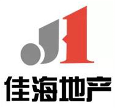 湘潭房地產(chǎn)開發(fā),商品房銷售,湘潭佳海產(chǎn)業(yè)發(fā)展有限公司 湘潭房地產(chǎn)開發(fā),商品房銷售,湘潭佳海產(chǎn)業(yè)發(fā)展有限公司