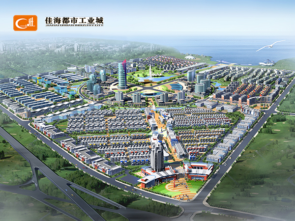 湘潭房地產開發,商品房銷售,湘潭佳海產業發展有限公司