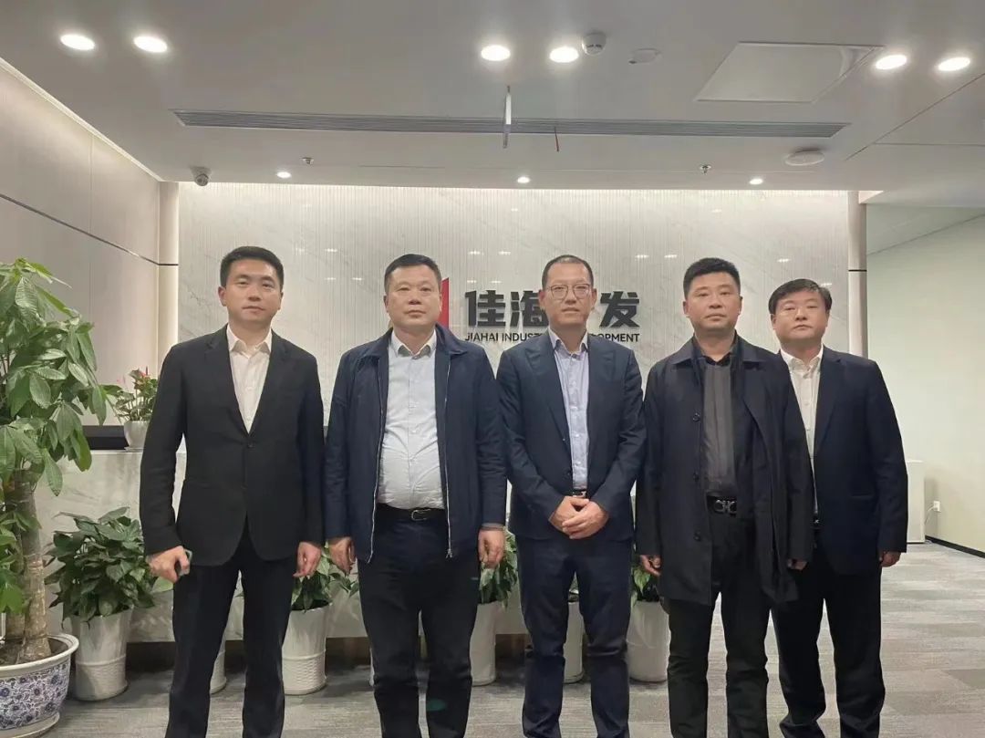 新聞動態(tài)